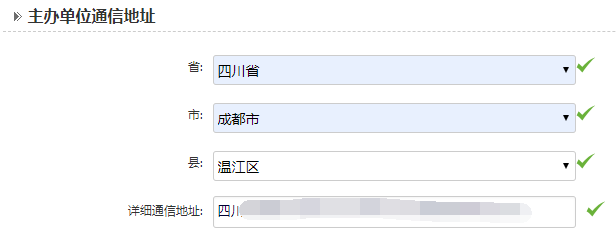 &#108;&#117;&#99;&#107;&#49;&#56;&#26032;&#21033;