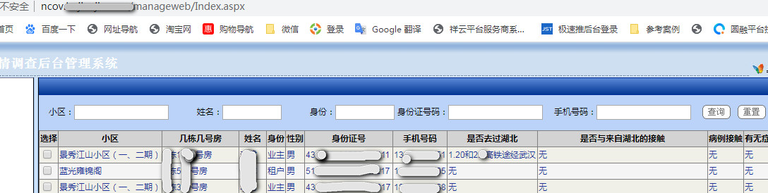 &#108;&#117;&#99;&#107;&#49;&#56;&#26032;&#21033;