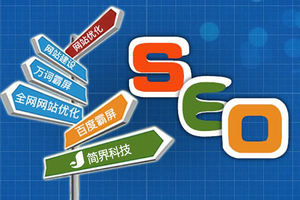 长(zhǎng)沙(shā)网站设(shè)计 长(zhǎng)沙网站设计